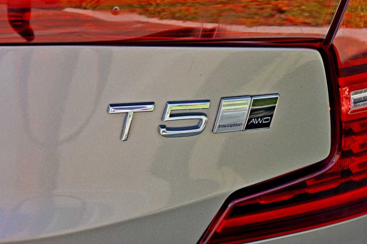 Volvo  T5 - Inscription